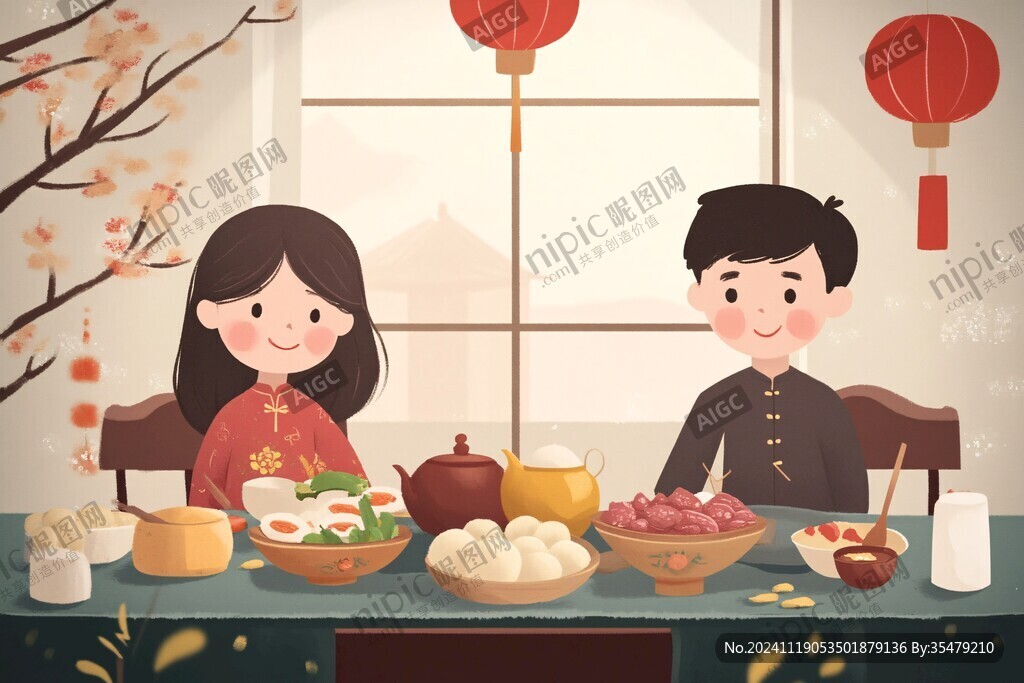 新年情侶插畫
