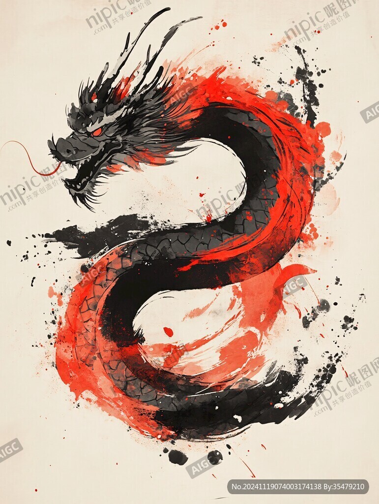 古風(fēng)龍插畫