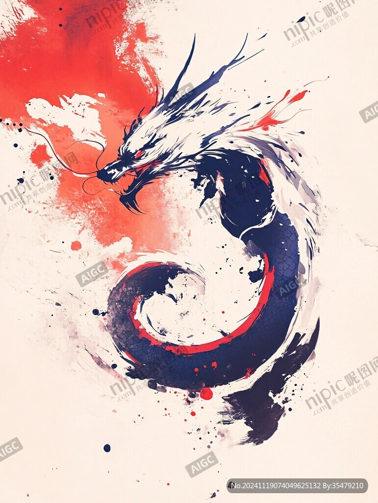 古風(fēng)龍插畫