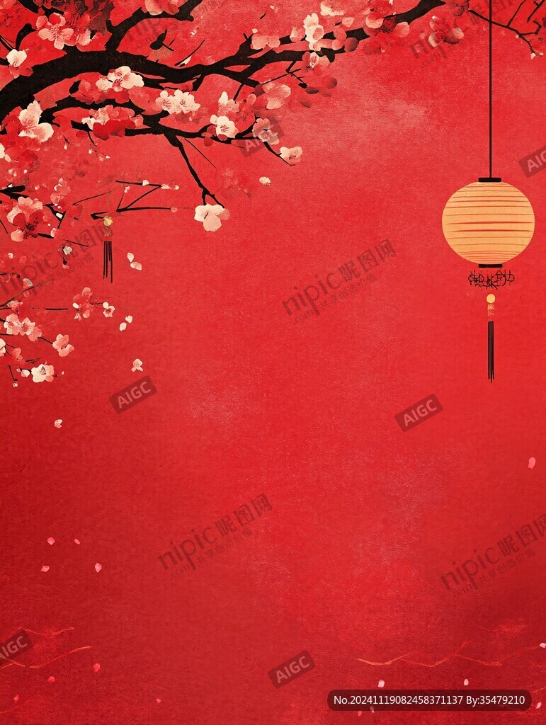 過(guò)年海報(bào)背景