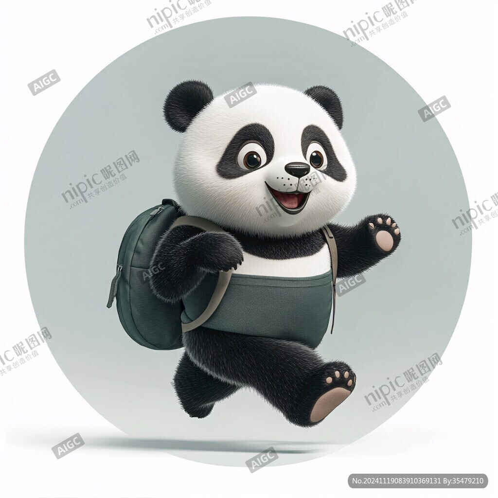 背著書包奔跑的小熊貓