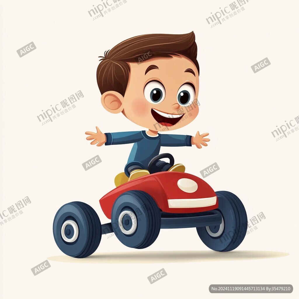 卡通平衡車人物
