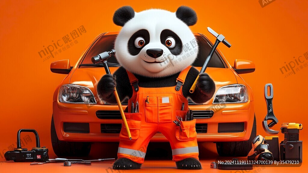 小熊貓汽車服務