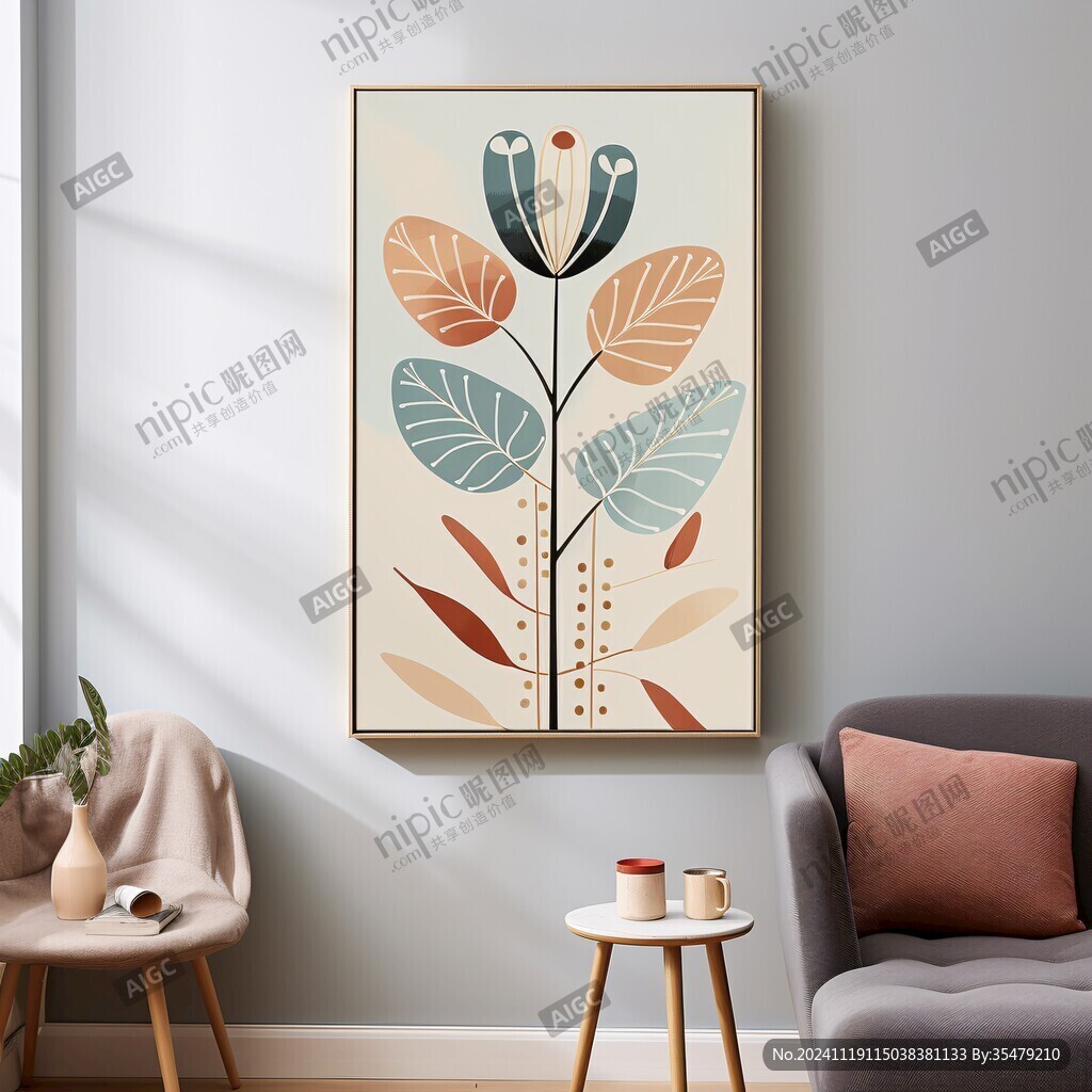 植物插畫掛畫