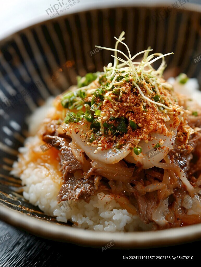 火山牛肉丼