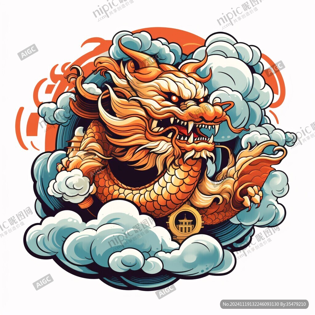 龍年文創(chuàng)插畫