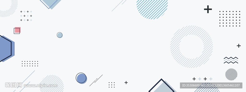 卡通簡約活動主視覺背景