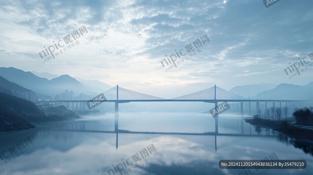 酉水大橋