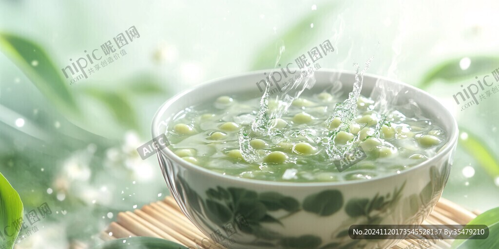 綠豆場景圖