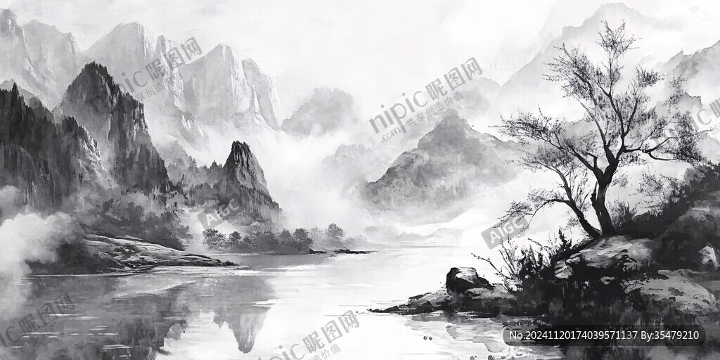 煙墨意境山水水彩畫