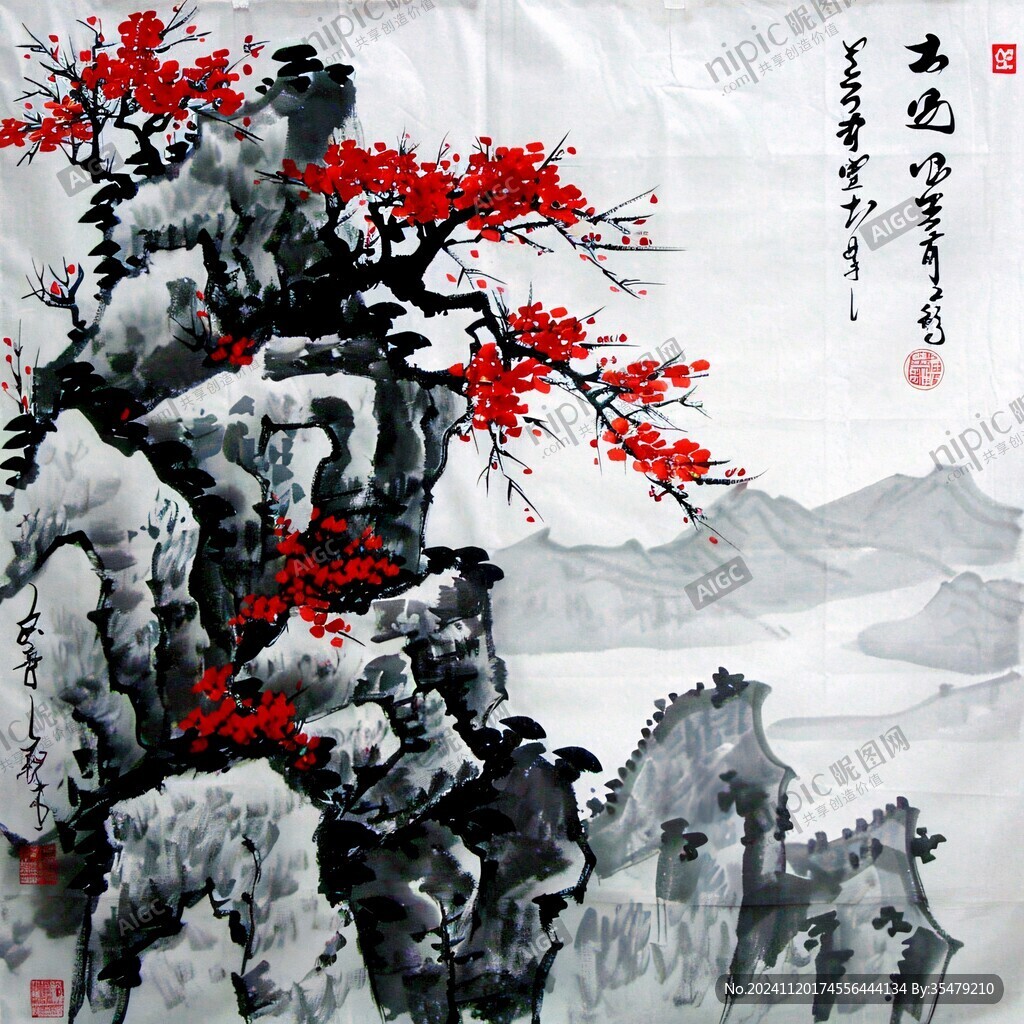 山水梅花圖