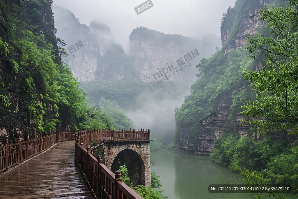 通天峽風光