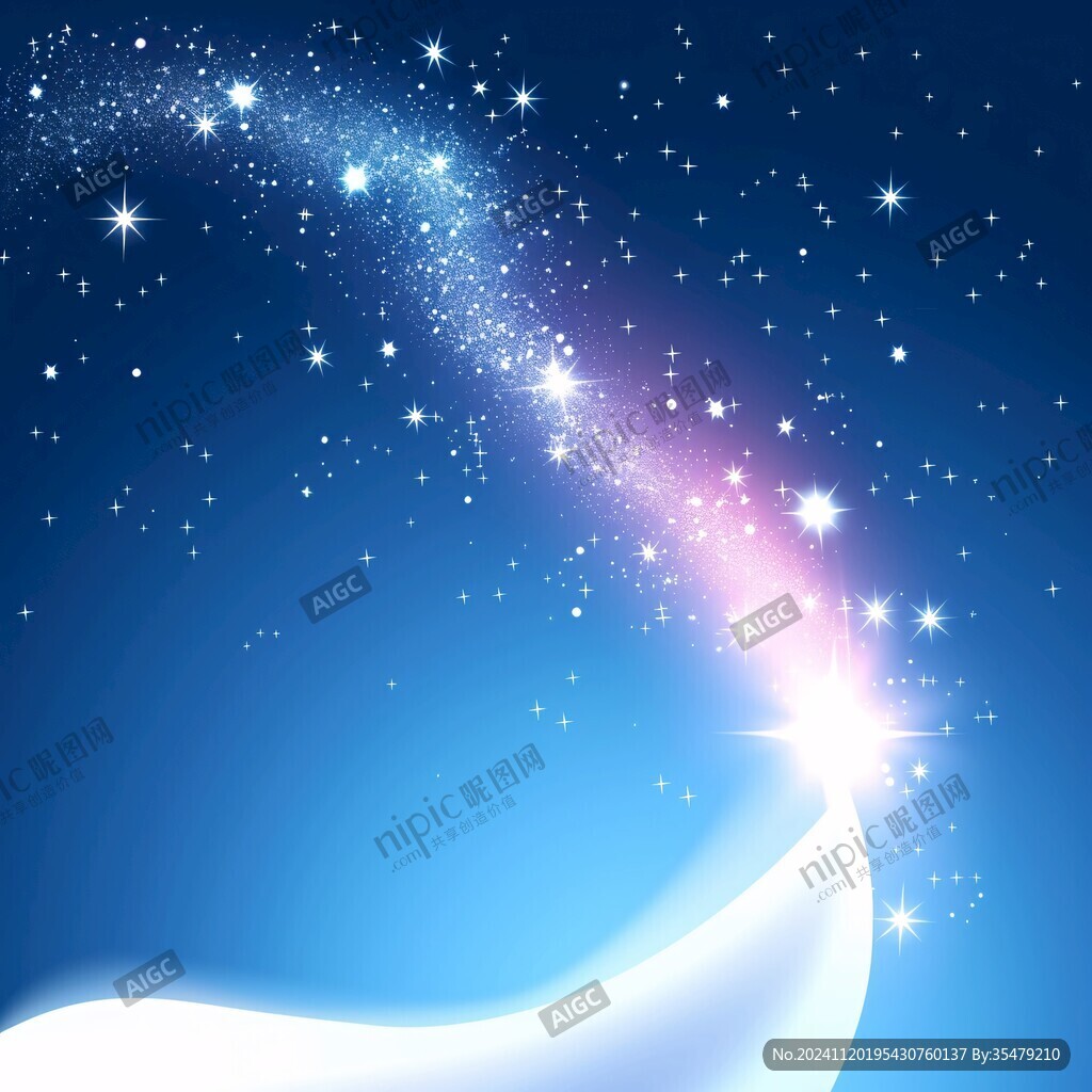 藍色夢幻星光