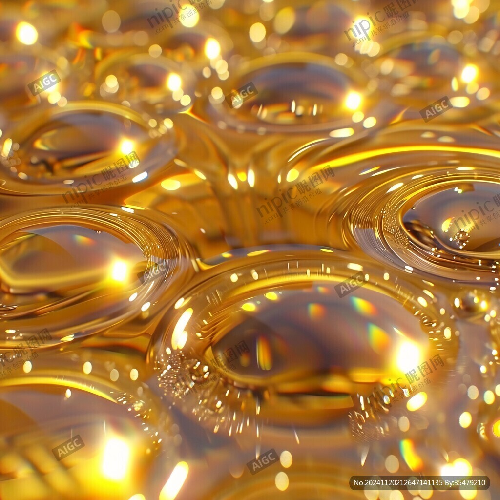 流金
