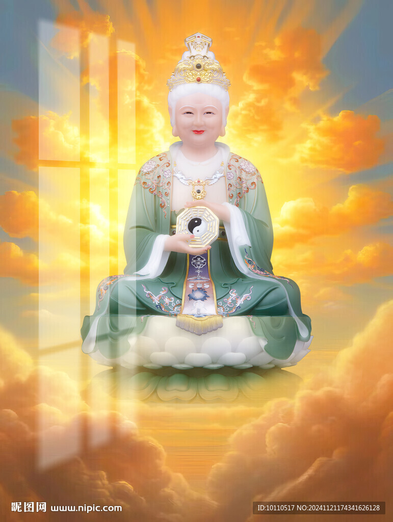 無生老母