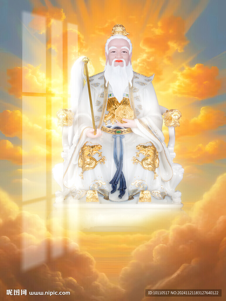 鴻鈞老祖