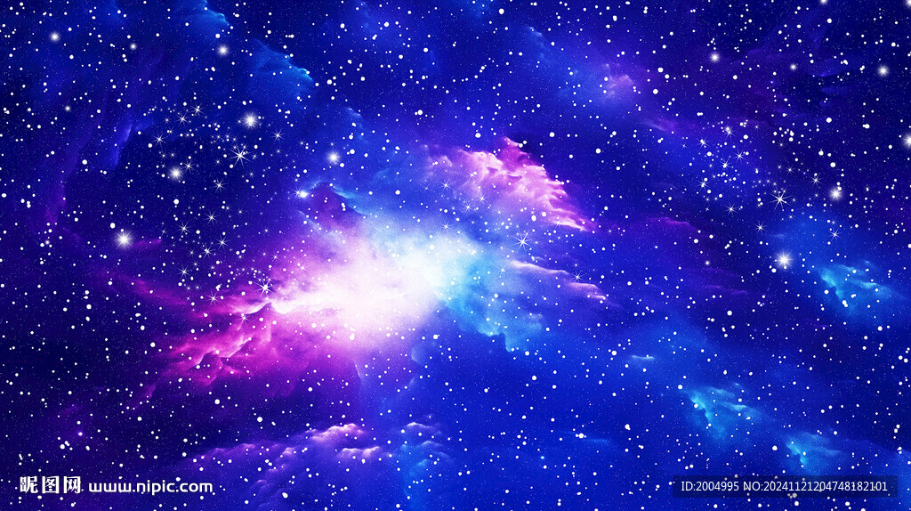 宇宙星空星云吊頂