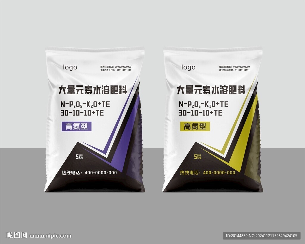 5kg水溶肥效果圖