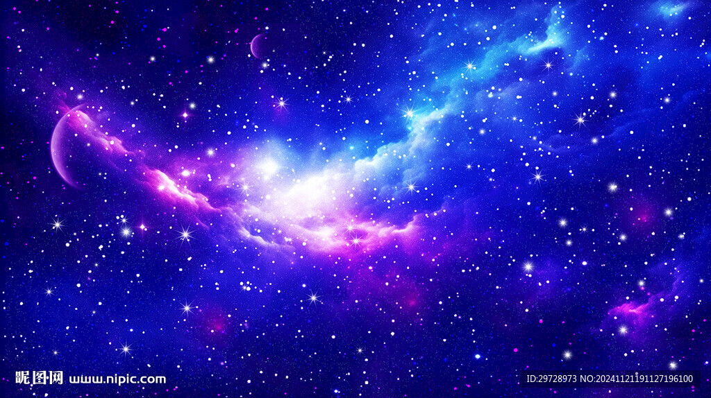 星云宇宙星空吊頂