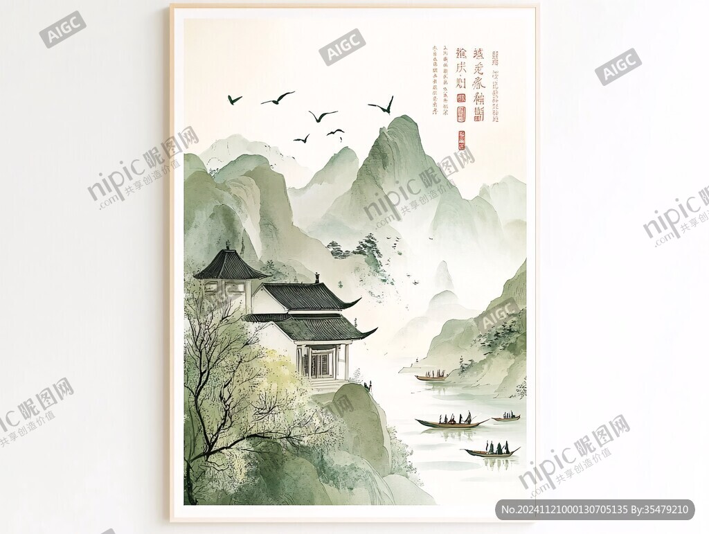 新中式山水描金樓閣畫
