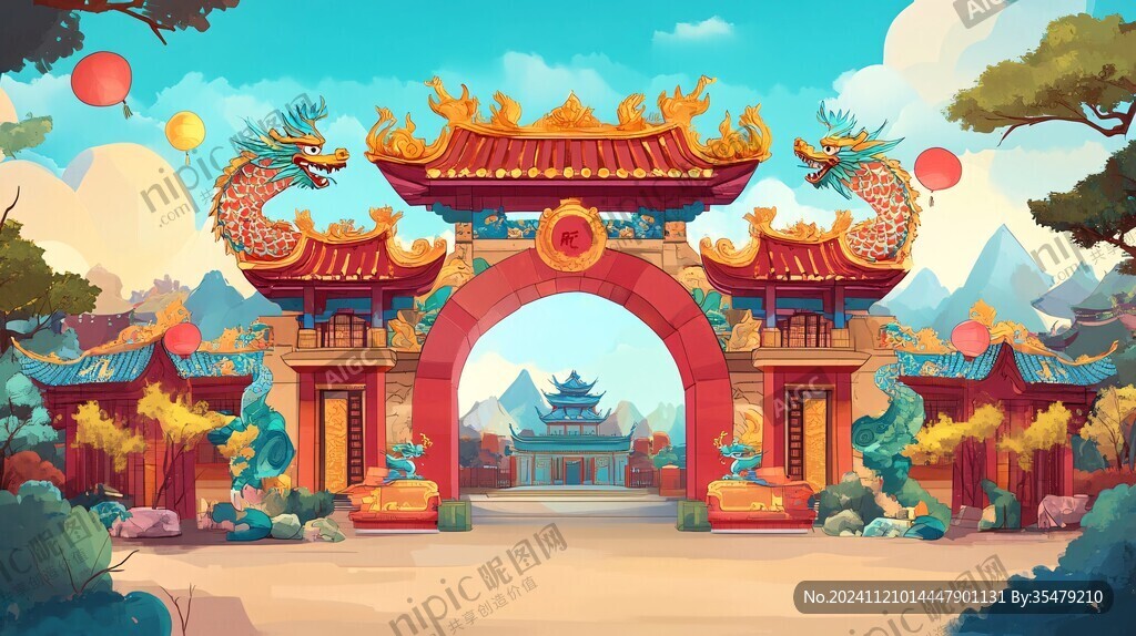 門樓插畫