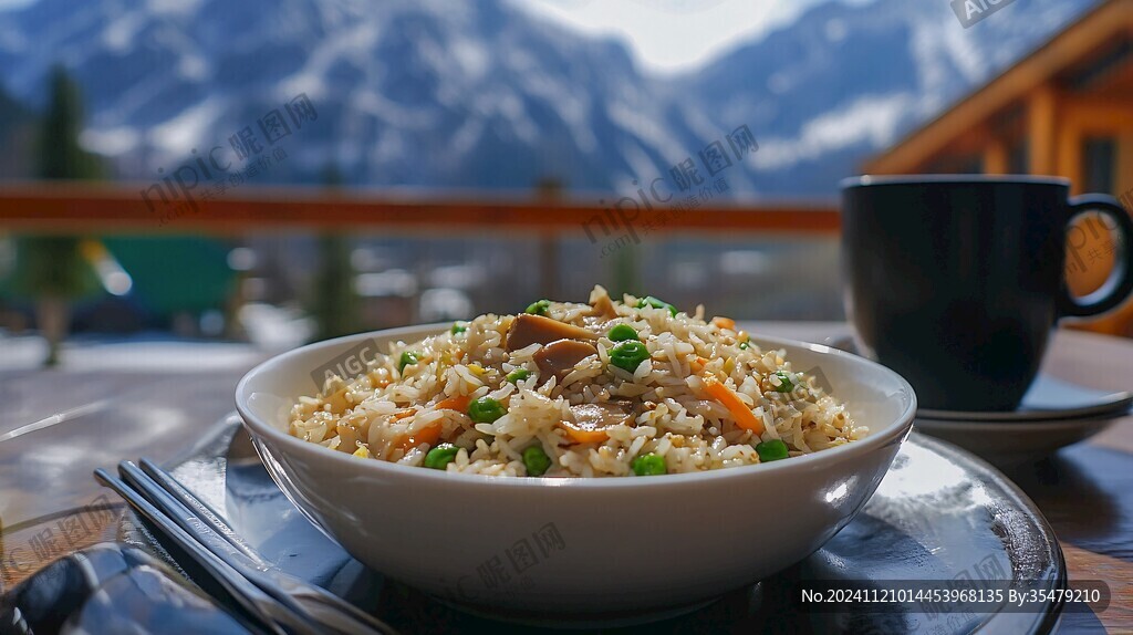松仁飯