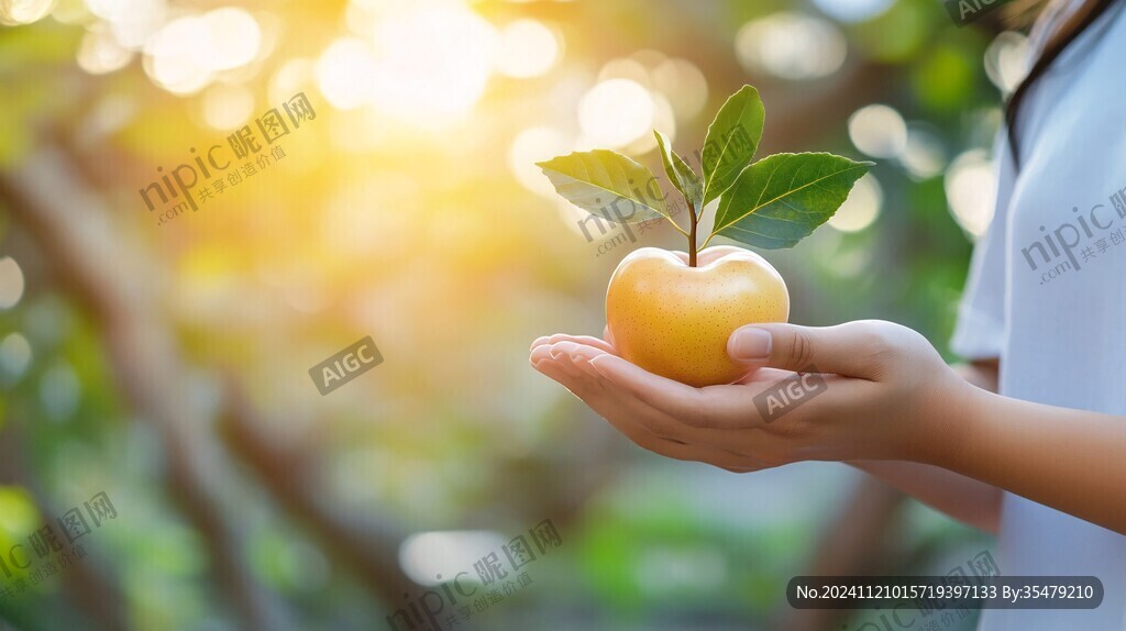 手捧蘋果圖