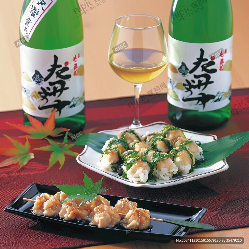 蚧柳壽司