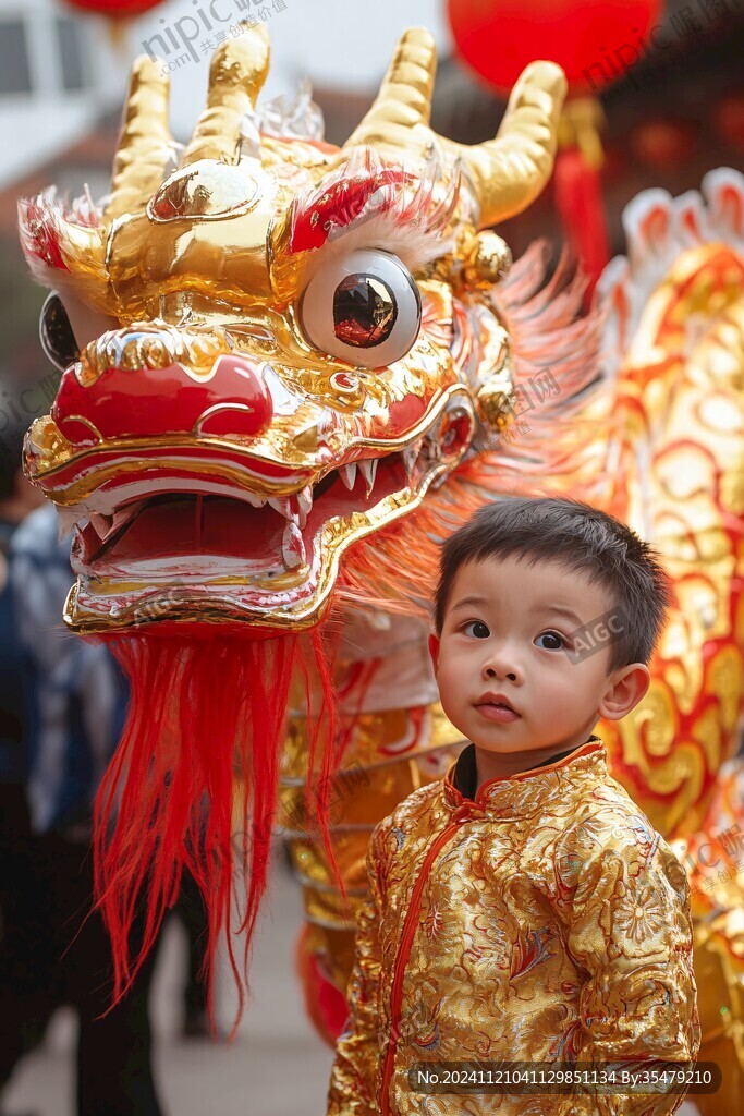 抬龍頭