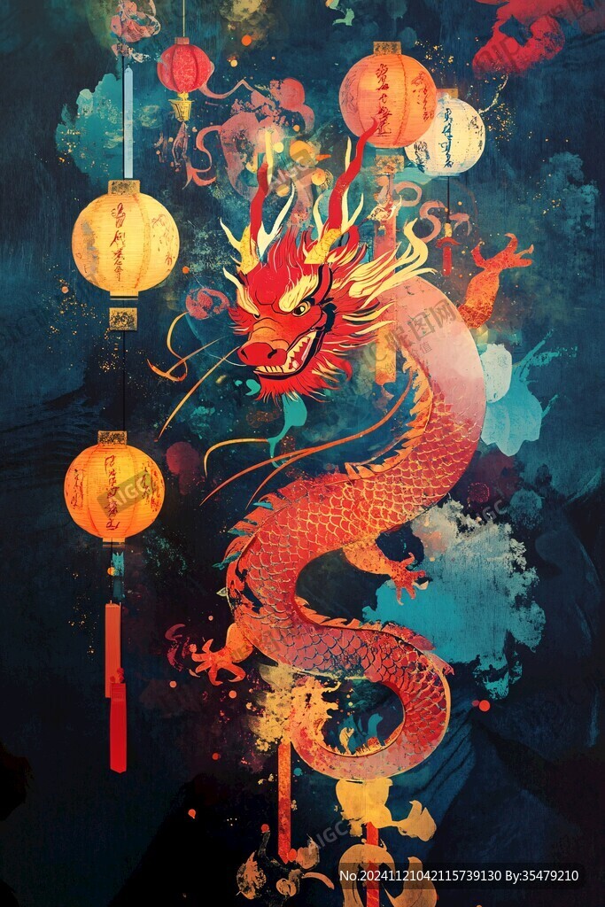 龍年插畫合集