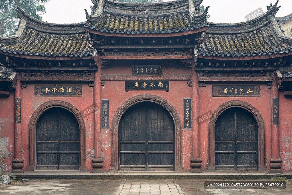 岳王廟大門