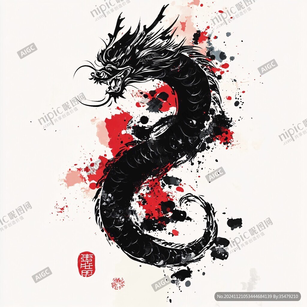 抽象水墨龍