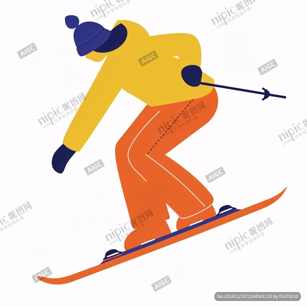 滑雪運動戶外出插畫