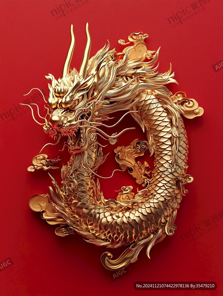 龍年紅金漸變插畫