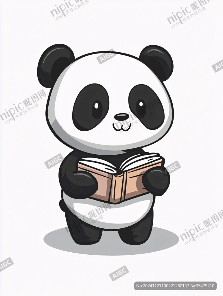 看書的小熊貓