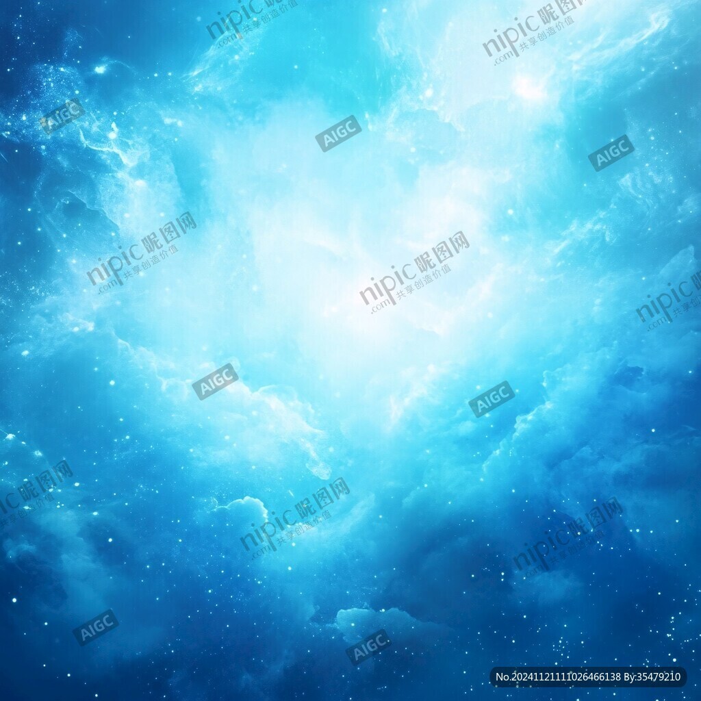 星云海報背景