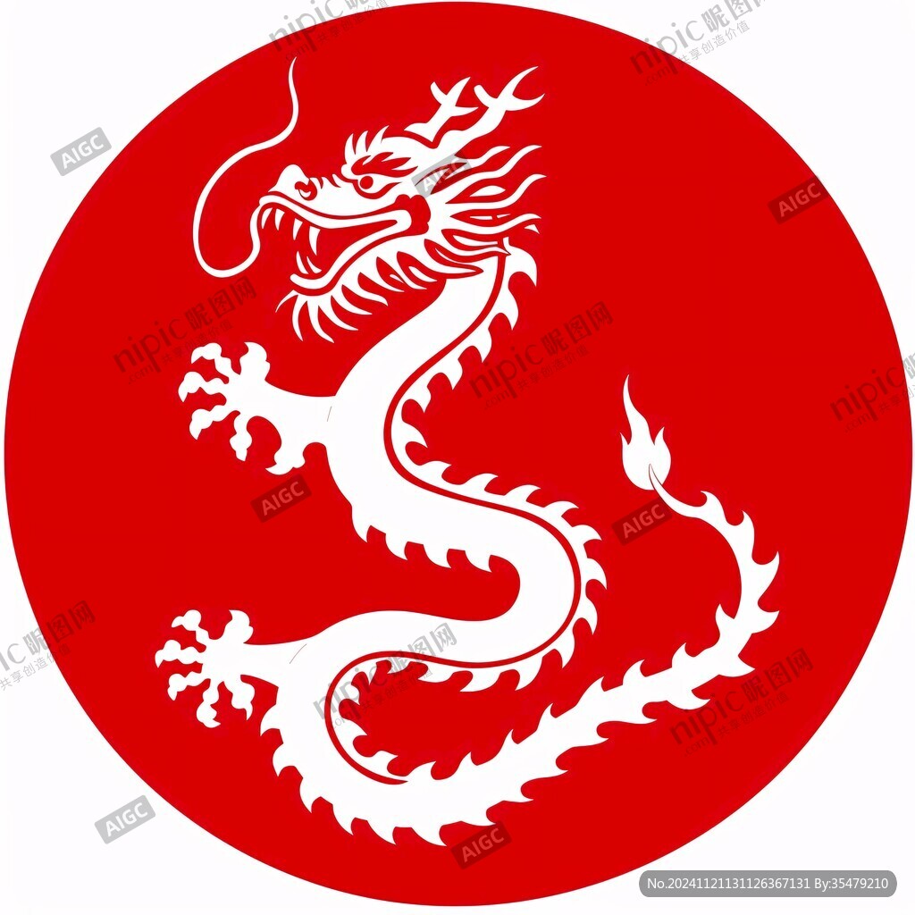 龍姓logo