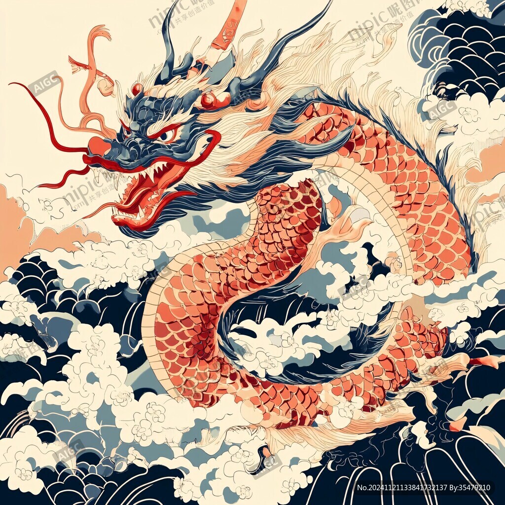 龍年文創(chuàng)插畫(huà)