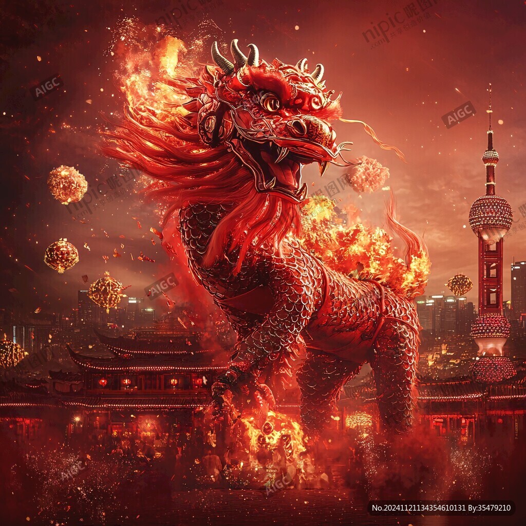 龍年海報(bào)合集