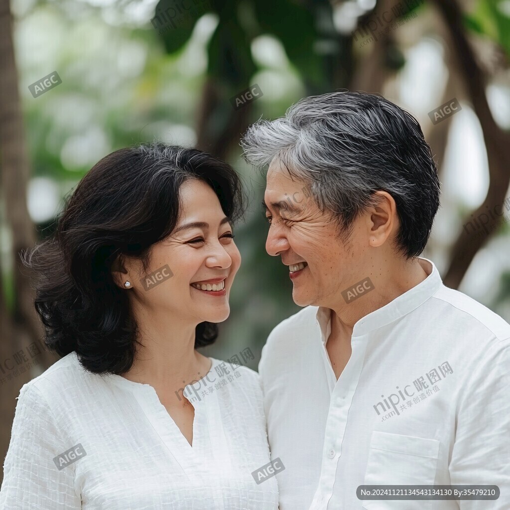 成熟的夫妻