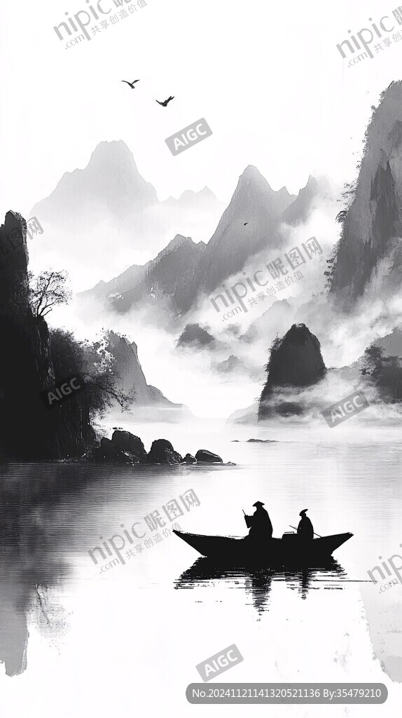小船水墨山水