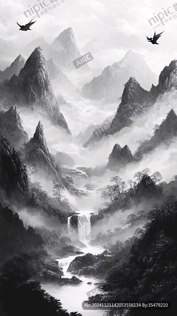山水畫黑白云海