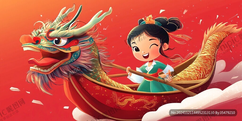龍年ip插畫