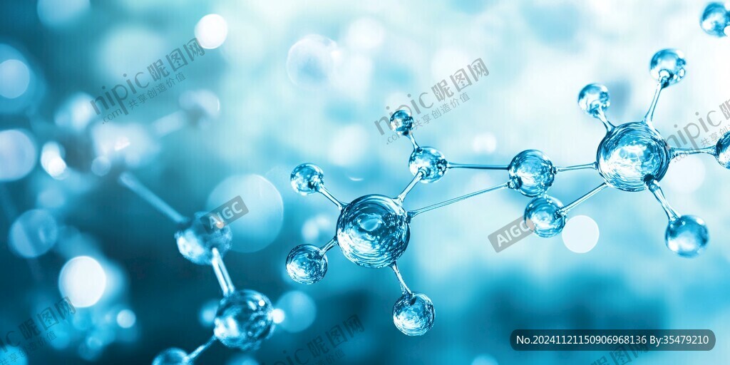 化學(xué)生物科技背景