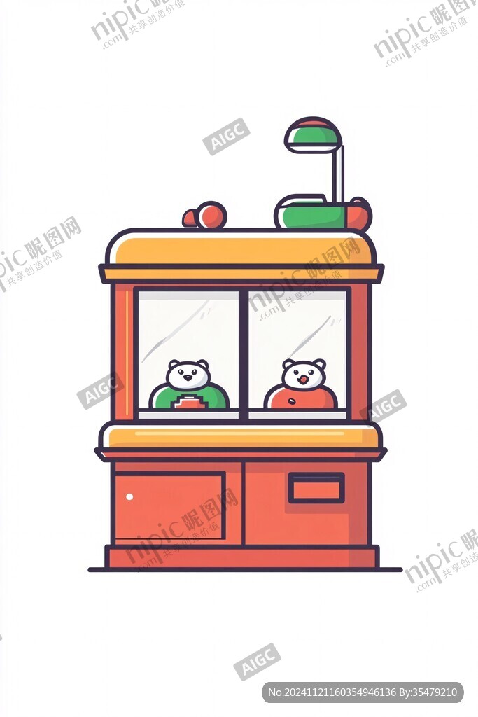北極熊的店