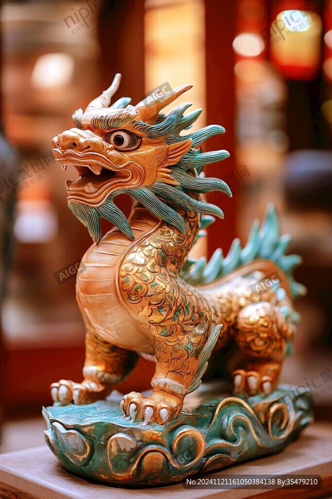 招財瑞獸