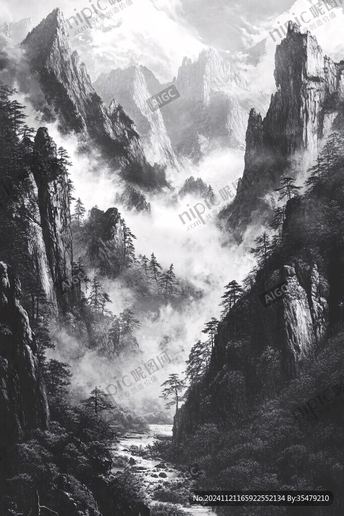山水畫黑白云海