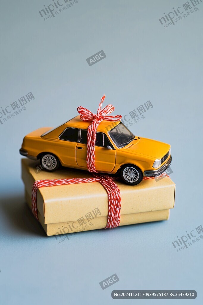 汽車禮品