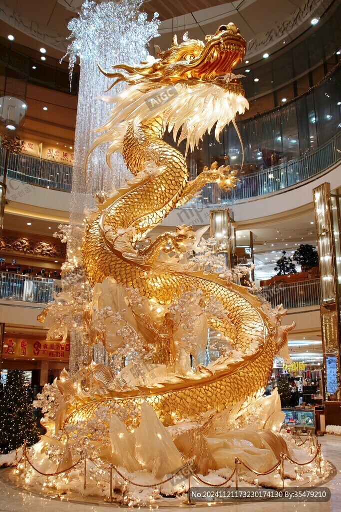 金龍美陳