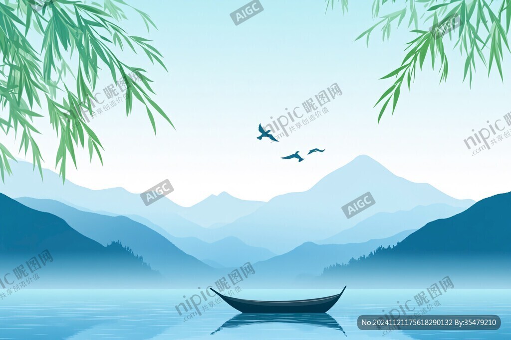 山水行舟插畫